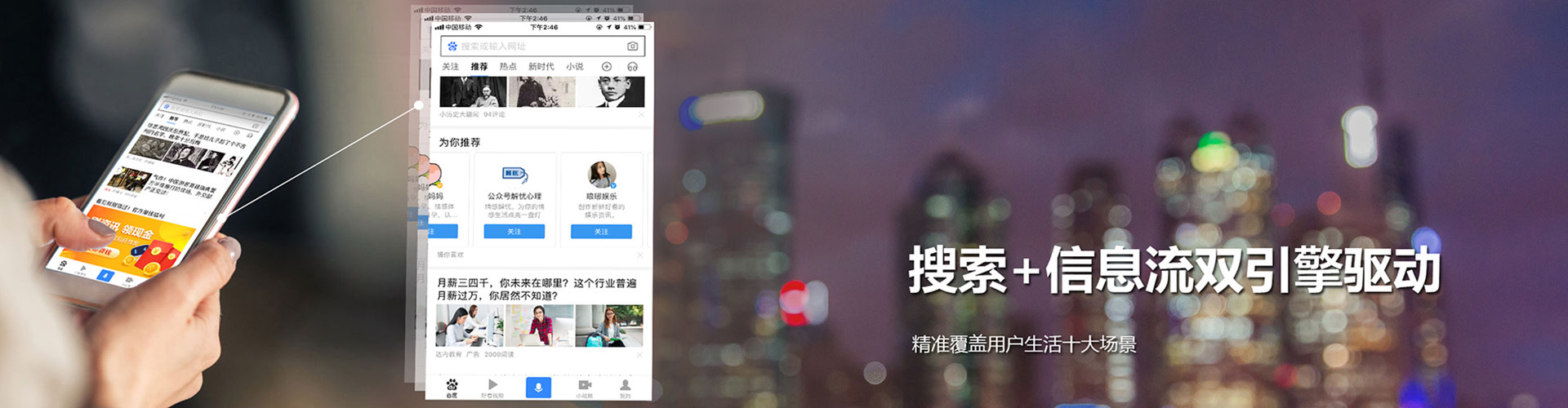 嵩明如何做sem